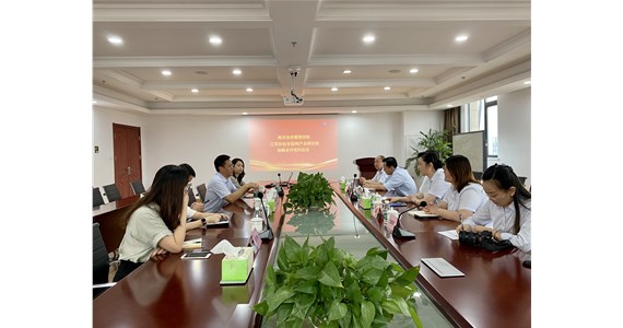 “两院”战略签约，“长信联”力促车联网产业融入长江经济带